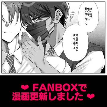 Page 2 thumbnail