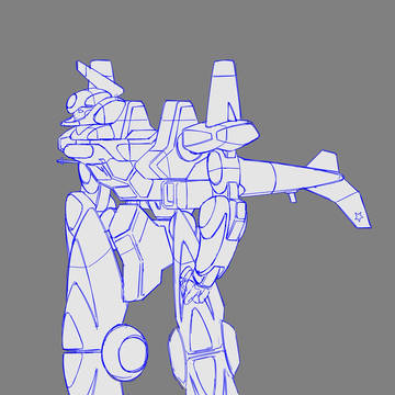 Doom Walker