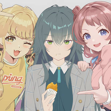 学マス