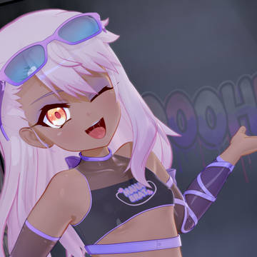 Chloe Soon!