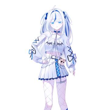 Rin