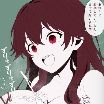 逃げられないパイズリ連続挟射