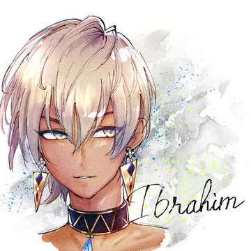 ibrahim