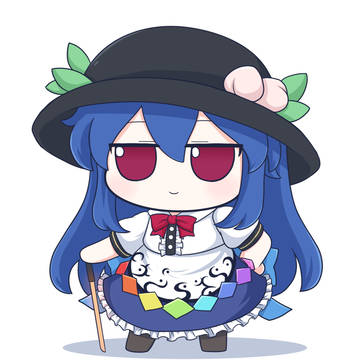 ふもてんし