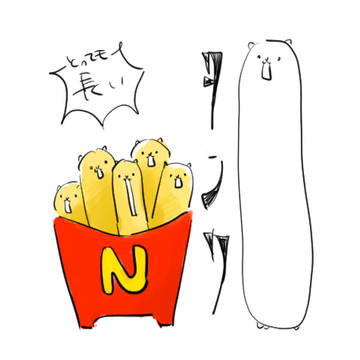 タンクネコ