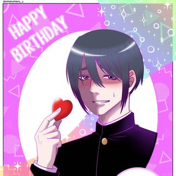 監視型くんお誕生日おめでとう🎂