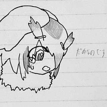 けもフレその他