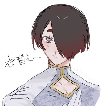 fa+