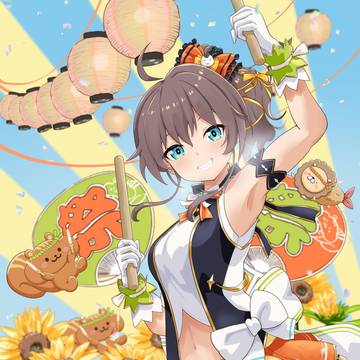 夏色まつり