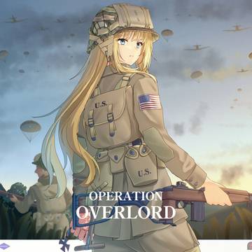 "The Dawn of Liberation "