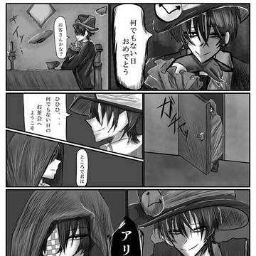 無題