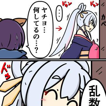 YASさんの休日