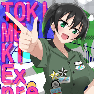 8thライブ！
