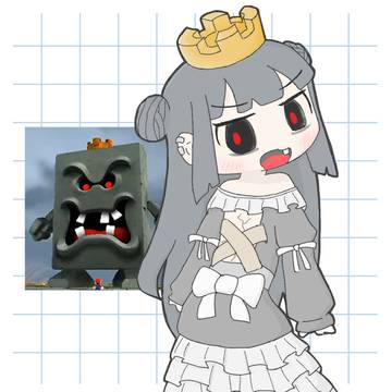バッタンキング