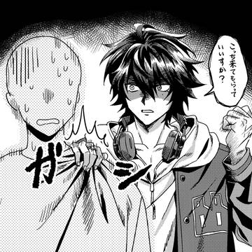BBログ