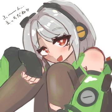 タイツ.......