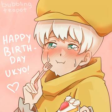 HAPPY BIRTHDAY UKYO!!!