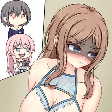 Soyo Nagasaki