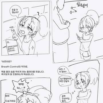 서버
