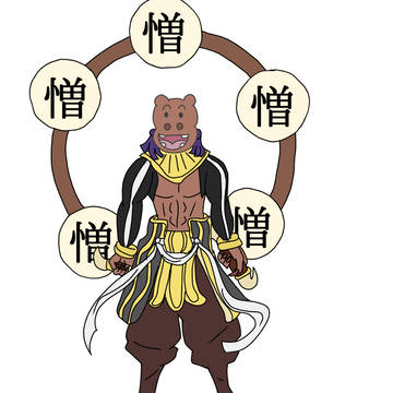 \やぁ!!僕カバ珀天ダヨォ/…………誰やこいつ
