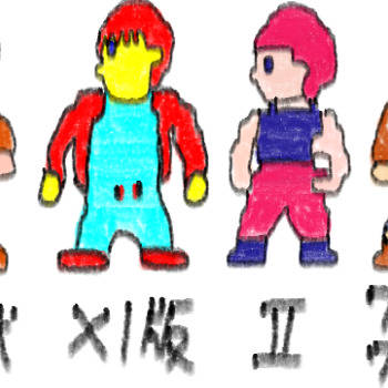 コナミを語る上でまず外せない映画作品