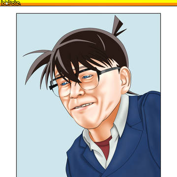 ボケてのやつ