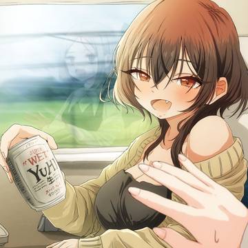 ももまいトラベル