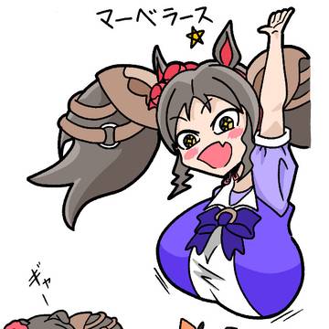 マーベラス