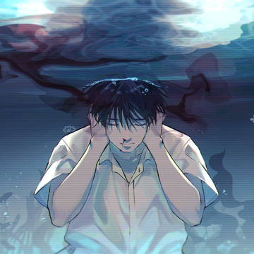 Under the water
