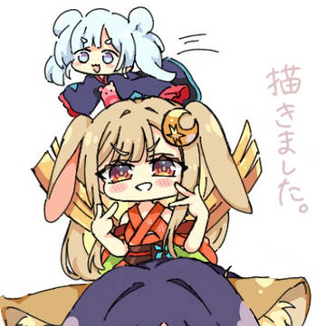 ぐや姫🍵