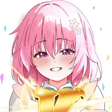 『私からの気持ちです♡』