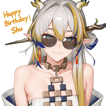 黍姐Birthday!