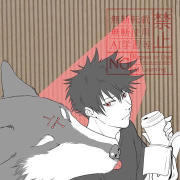 色々と!