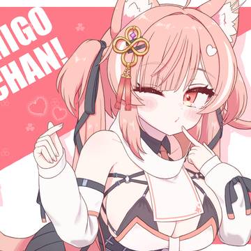 ICHIGO-CHAN!