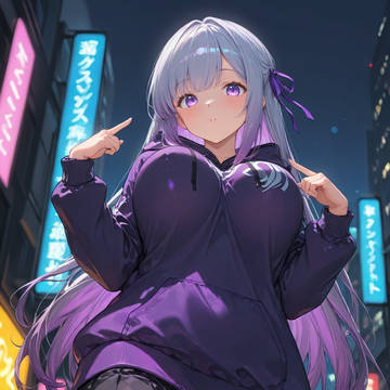 …これって、そういうコト?