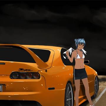 Supra