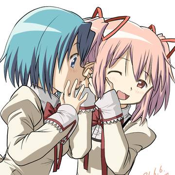 ないしょばなし