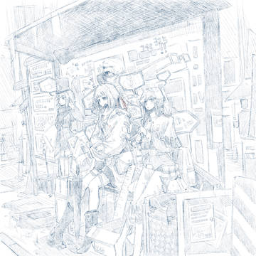 等雨停