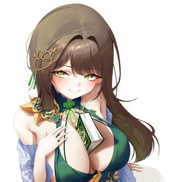 1th Sua