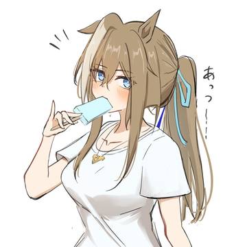 ロングママシュヴァアッツイヨ