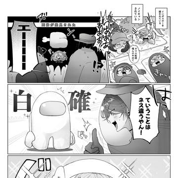 Page 22 thumbnail