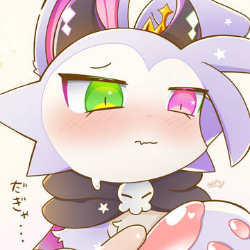 肉球