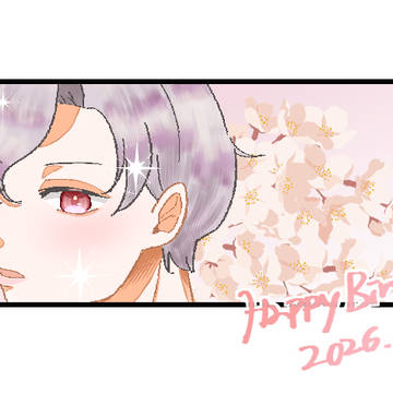 りょ誕2026