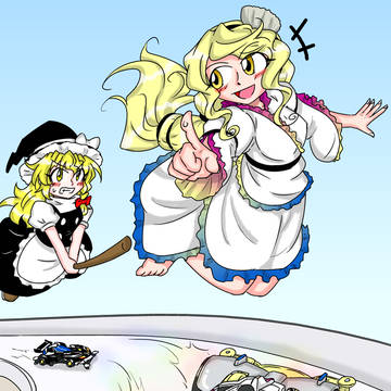 必殺!ファンタスティックドリフト走法!!