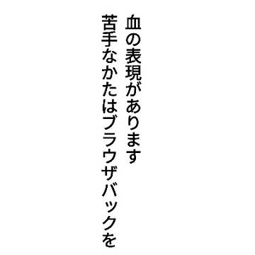 カンヒュの絵
