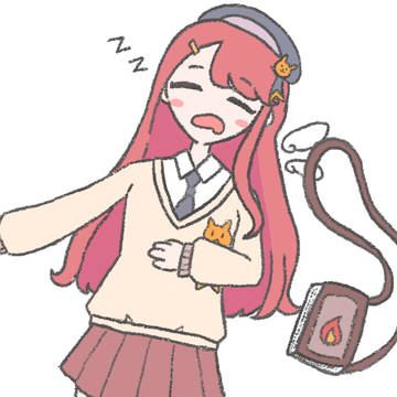 에슈르