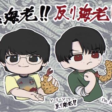 スト再まとめ12.5 ①