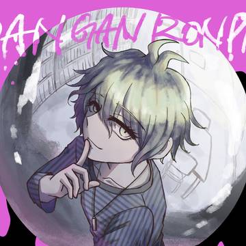 天海蘭太郎
