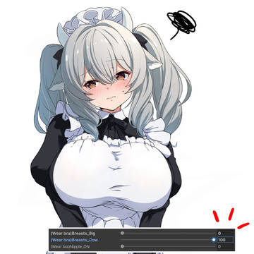 ミルティナ