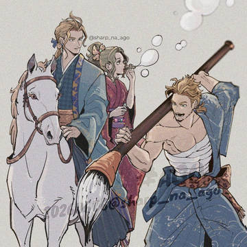 Final Fantasy 6 -Terra & Bros-